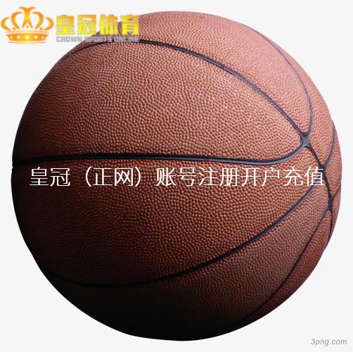 皇冠体育娱乐城